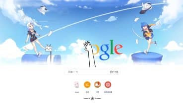 卓创源码网发布：精美高端浏览器主页HTML源码 - 百度搜索引擎+神马搜索建议｜奢华设计风格｜响应式主页模板