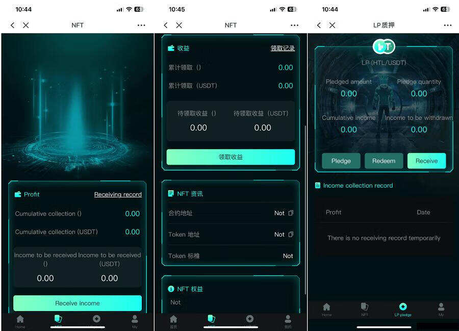 卓创源码网发布：中英双语言BSC币安链DApp源码 - NFT-USDT理财质押系统｜编译前端+详细部署脚本｜多链去中心化金融解决方案-卓创源码网-免费PHP网站源码模板,插件软件资源分享平台！