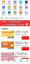 知识付费系统源码 - 东方微课网课平台+OEM授权-卓创源码网_PHP源码与小程序源码下载_手把手部署教程
