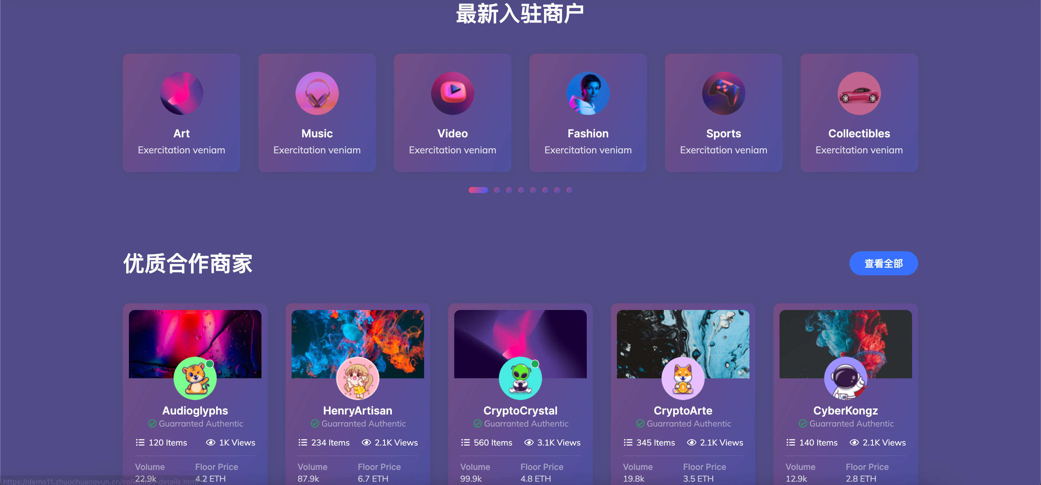 卓创源码网发布:鲸发卡源码修复版 – 国内稳定强大发卡平台解决方案|ThinkPHP5框架开发|多支付接口自动发卡系统 卓创源码网发布:鲸发卡源码修复版 – 国内稳定强大发卡平台解决方案|ThinkPHP5框架开发|多支付接口自动发卡系统