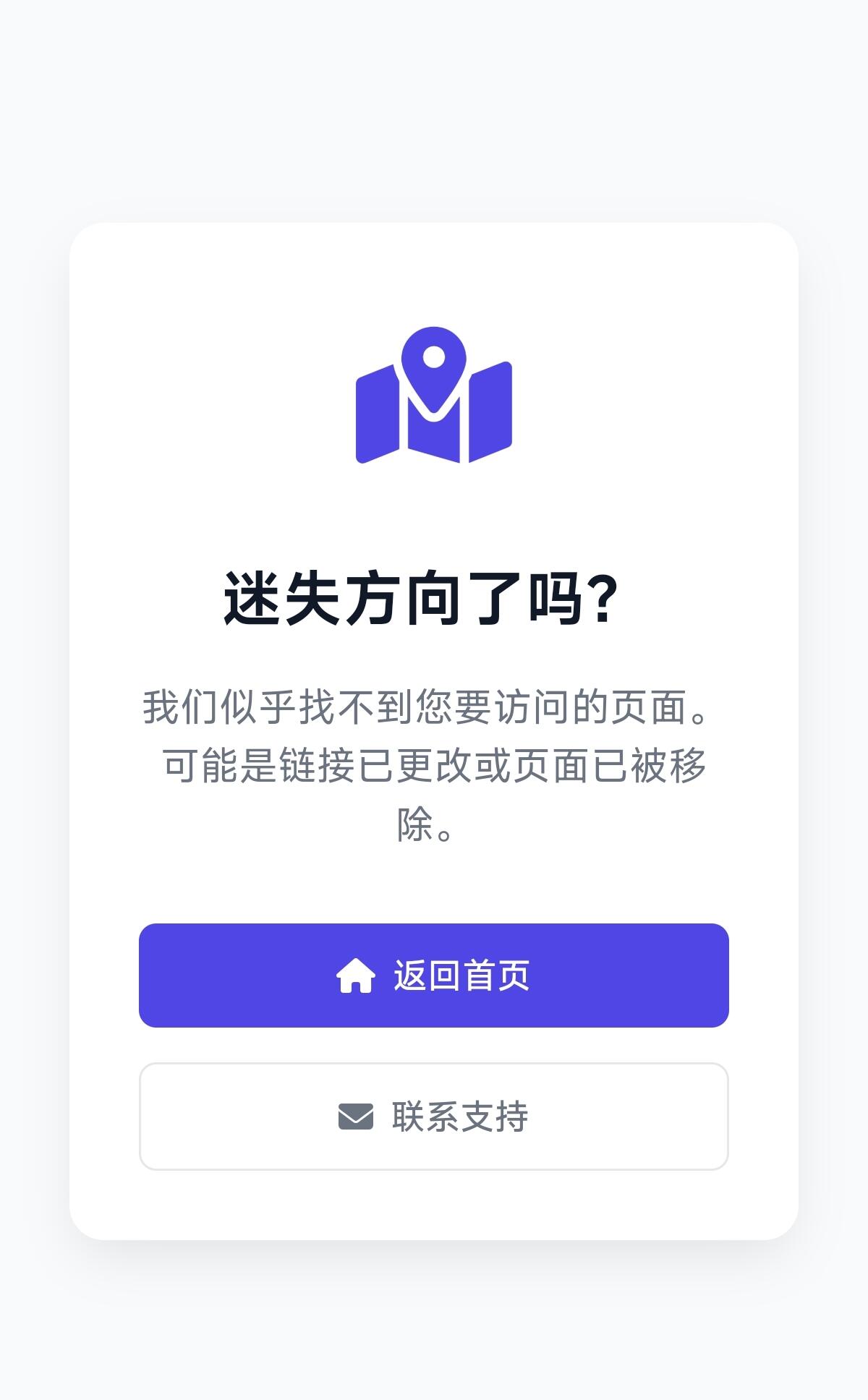 卓创源码网发布:20套精选404错误页面源码合集 – 高颜值自适应设计|多风格模板|纯前端零依赖 卓创源码网发布:20套精选404错误页面源码合集 – 高颜值自适应设计|多风格模板|纯前端零依赖