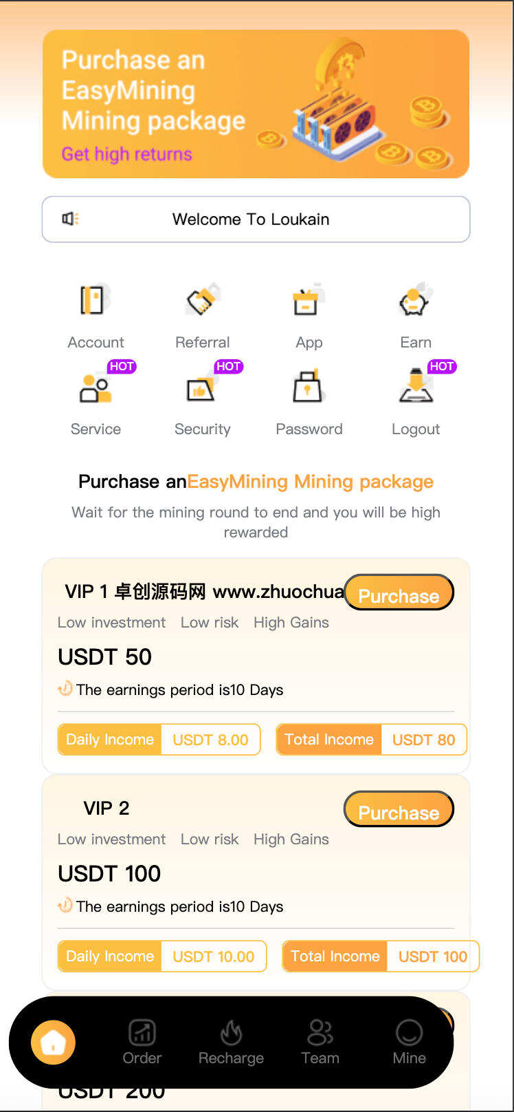 卓创源码网发布:海外USDT挖矿投资理财系统源码 – 虚拟币投资理财平台英语国际版|PHP开源可二开|USDT数字货币挖矿系统 卓创源码网发布:海外USDT挖矿投资理财系统源码 – 虚拟币投资理财平台英语国际版|PHP开源可二开|USDT数字货币挖矿系统