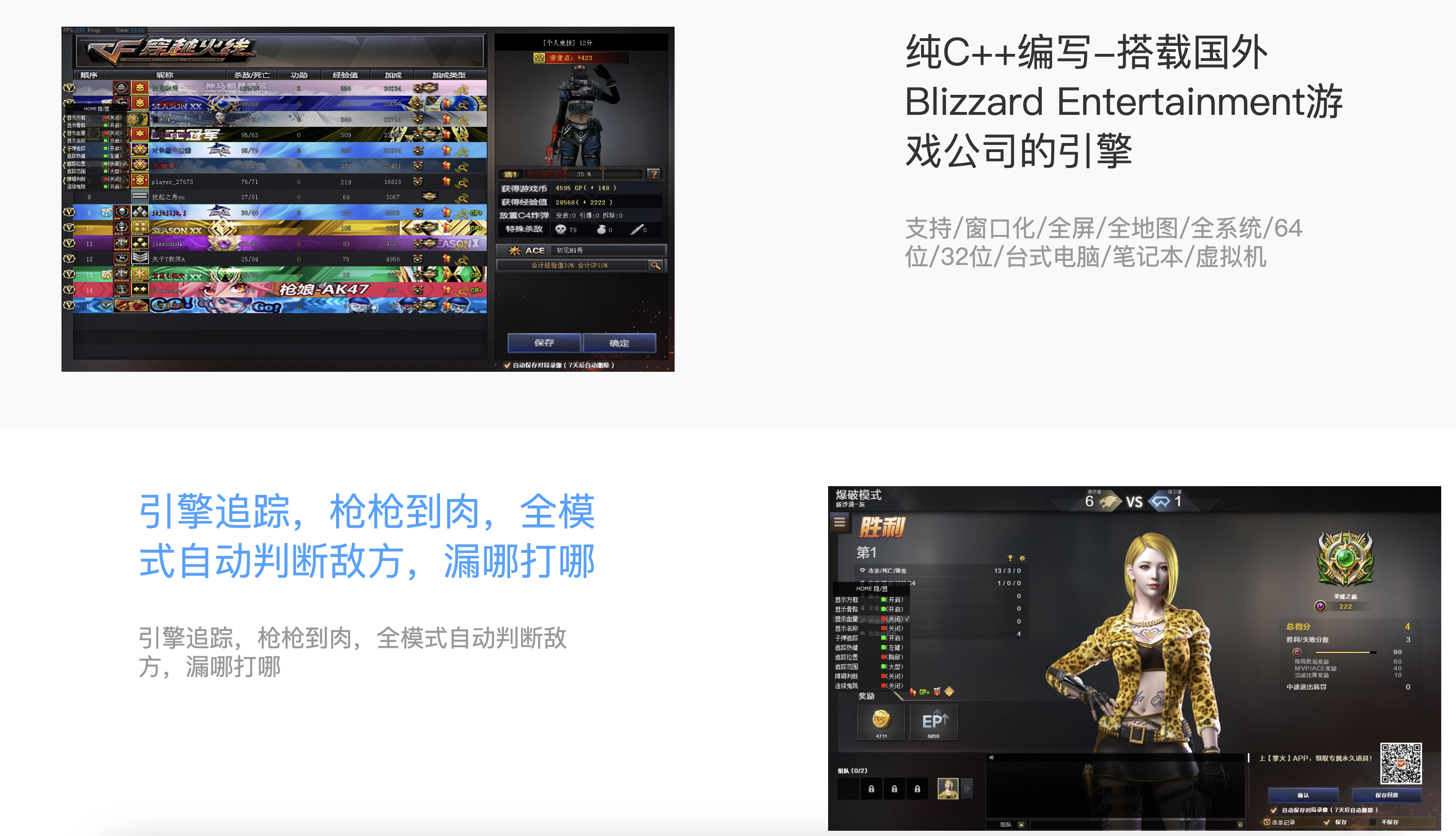 卓创源码网发布：出售软件介绍HTML源码 – 专业弹窗展示+下载引导｜软件官网单页模板