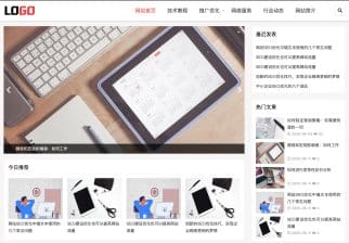 卓创源码网发布：SEO优化个人博客网站模板源码 - PbootCMS内核开发｜自适应手机端与SEO友好设计｜附带完整测试数据与安装教程-卓创源码网_PHP源码与小程序源码下载_手把手部署教程
