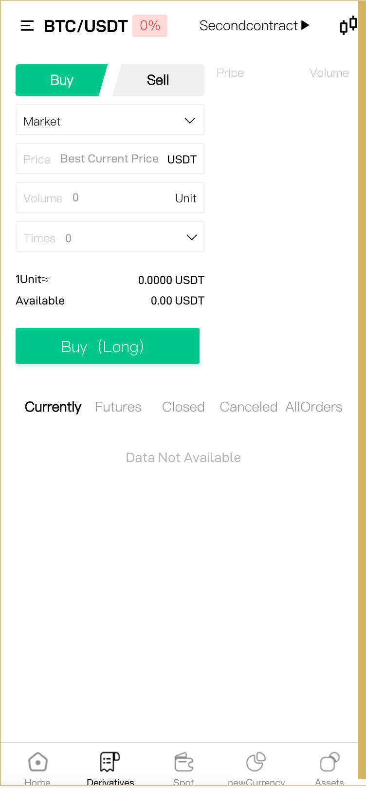 卓创源码网发布：优化版PHP多语言交易所系统源码 – 秒合约/币币/C2C/质押投资全功能｜uni-app前后端分离｜高并发企业级数字资产交易平台解决方案