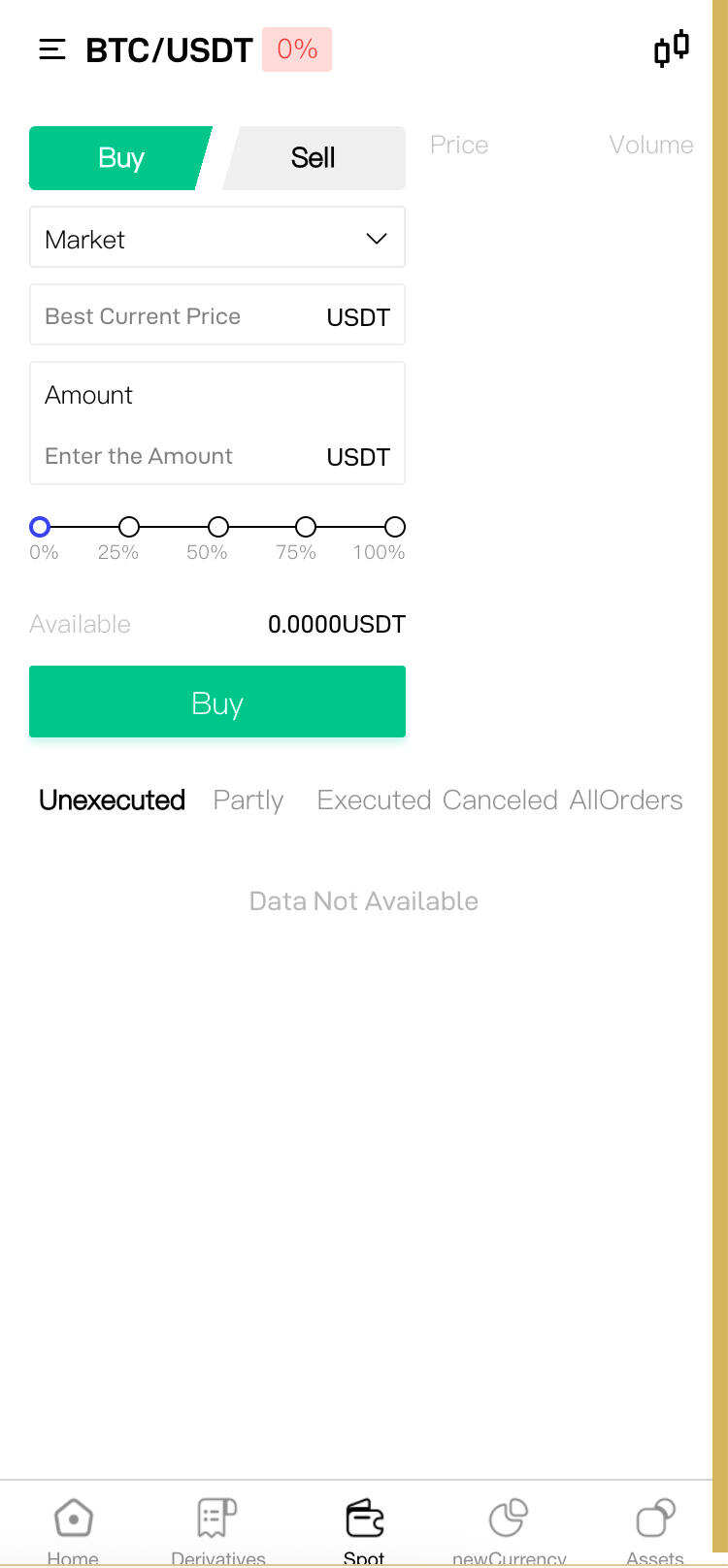 卓创源码网发布：优化版PHP多语言交易所系统源码 – 秒合约/币币/C2C/质押投资全功能｜uni-app前后端分离｜高并发企业级数字资产交易平台解决方案