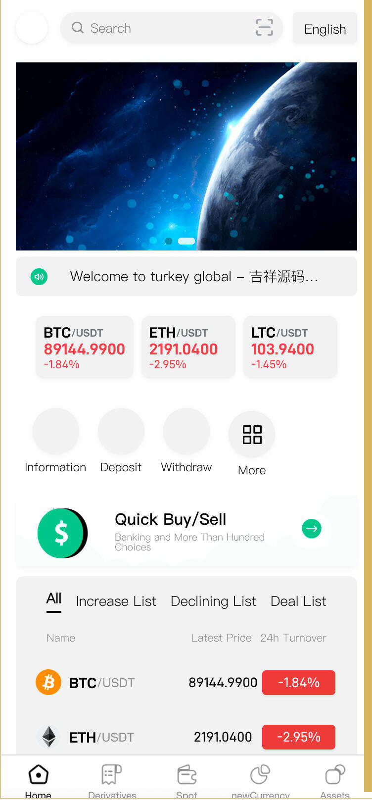 卓创源码网发布：优化版PHP多语言交易所系统源码 - 秒合约/币币/C2C/质押投资全功能｜uni-app前后端分离｜高并发企业级数字资产交易平台解决方案-卓创源码网-小程序源码|盲盒源码|社交系统源码|支付系统源码|即时通讯源码|免费源码！