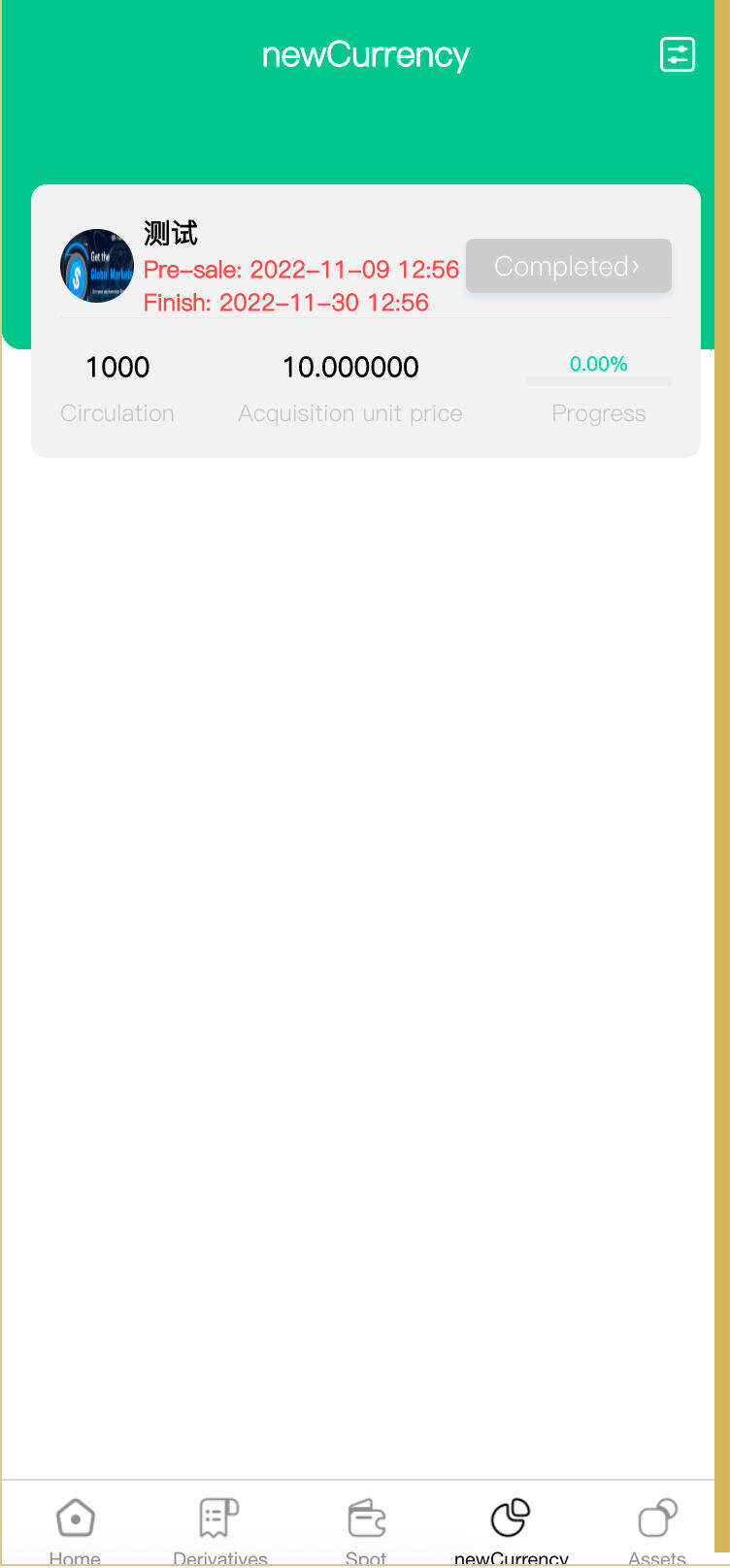 卓创源码网发布：优化版PHP多语言交易所系统源码 – 秒合约/币币/C2C/质押投资全功能｜uni-app前后端分离｜高并发企业级数字资产交易平台解决方案