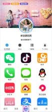 卓创源码网发布：社交个人主页HTML源码 - 好看的个人主页模板纯HTML在线修改｜零基础定制社交名片解决方案