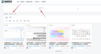 卓创源码网发布：WordPress分词搜索关键词匹配插件源码 - 解决全词匹配难题｜资源站与内容站搜索优化利器｜提升站内检索准确率解决方案