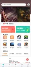 卓创源码网推荐：Vue账号出租平台系统源码 – 多角色管理+安全交易，附详细部署教程