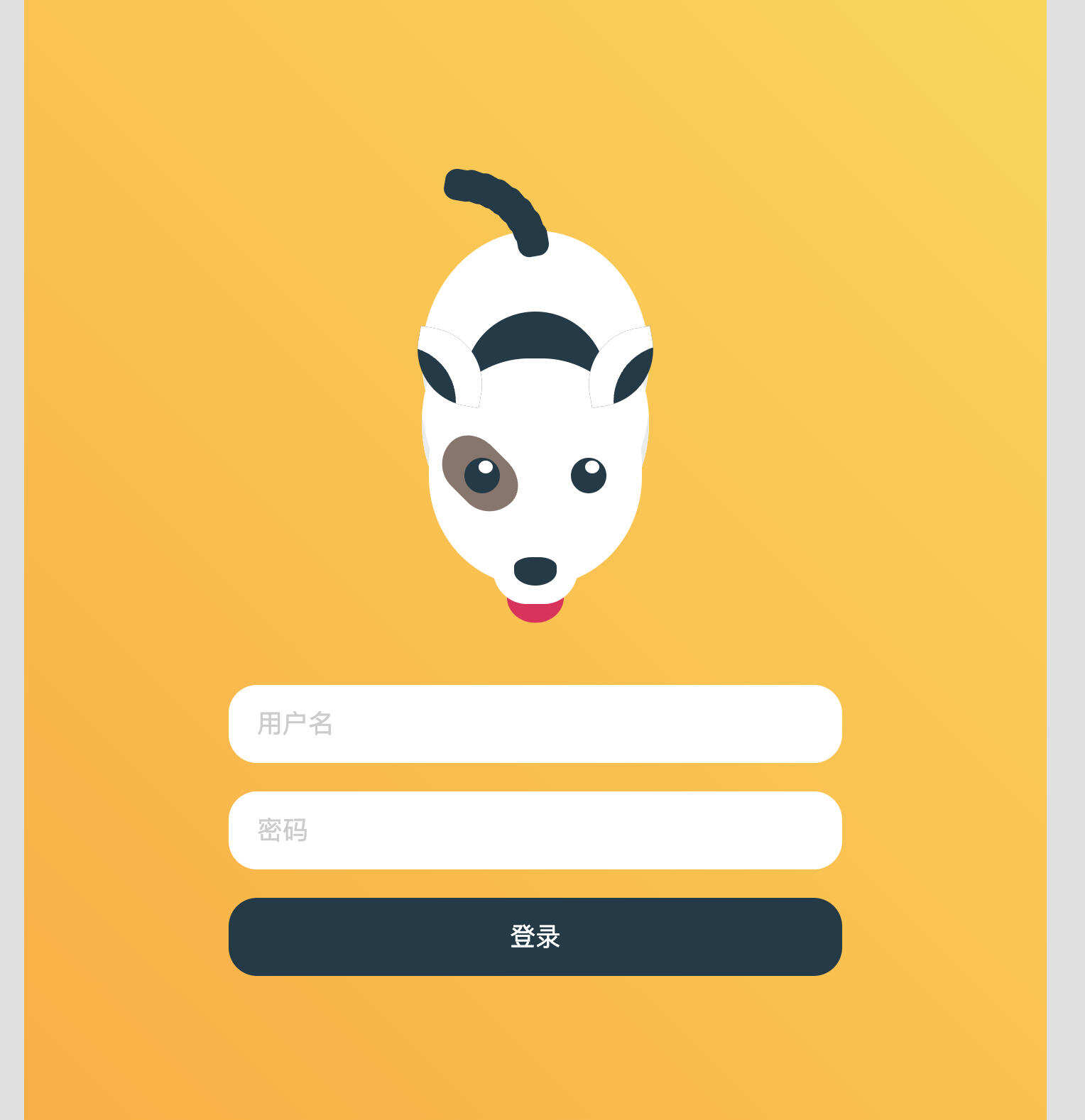 卓创源码网发布：创意小狗登录框页面HTML源码｜交互式小狗动画与趣味登录体验｜纯前端个性化登录表单解决方案-卓创源码网 - 专业PHP网站源码与小程序源码下载平台｜免费源码与付费系统提供