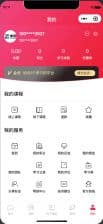 卓创源码网推荐：全开源知识付费小程序源码 – 运营级系统，支持课程兑换码、会员分销与多端发布