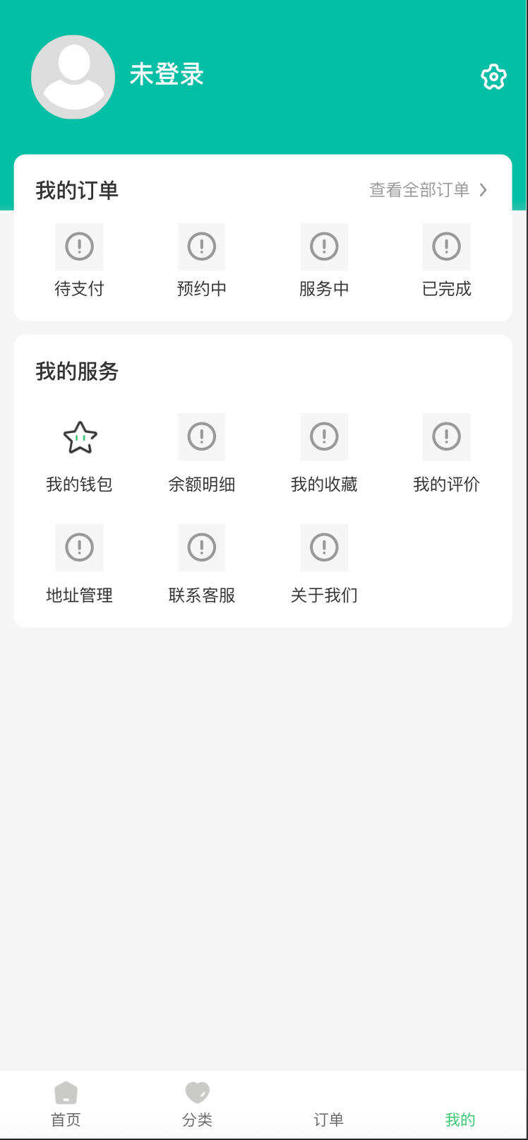 卓创源码网发布：likeshop上门家政系统开源版源码 – 基于likeadmin-php开发的全功能预约平台｜地图定位与智能派单解决方案｜用户端与师傅端双端融合系统