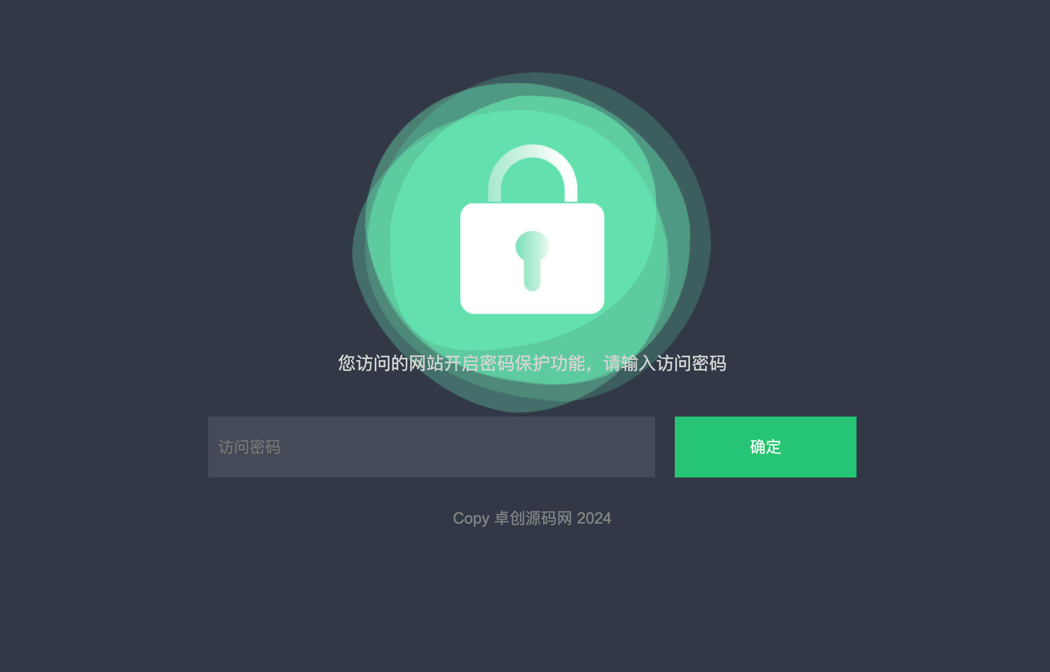 卓创源码网分享：HTML自定义密码访问跳转页面源码 – JS密码验证，保护您的专属链接-卓创源码网 - 专业PHP网站源码与小程序源码下载平台｜免费源码与付费系统提供