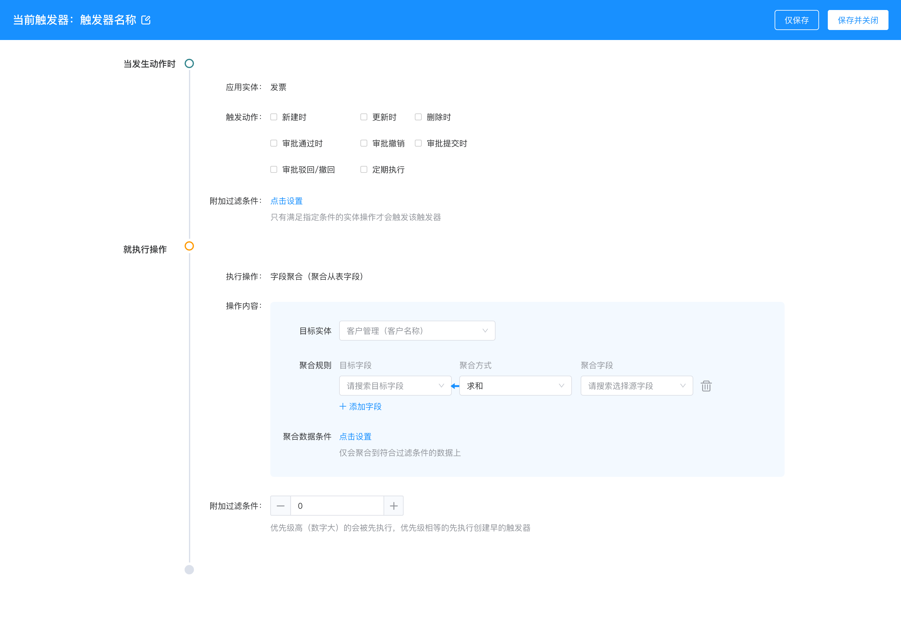 卓创源码网重磅推荐:陀螺匠OA办公系统源码,以AI智能体与低代码双引擎重构企业数字化办公新范式 卓创源码网重磅推荐:陀螺匠OA办公系统源码,以AI智能体与低代码双引擎重构企业数字化办公新范式