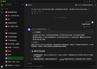 AI网关源码 跨平台 – 多模型聚合智能调度系统-卓创源码网_PHP源码与小程序源码下载_手把手部署教程