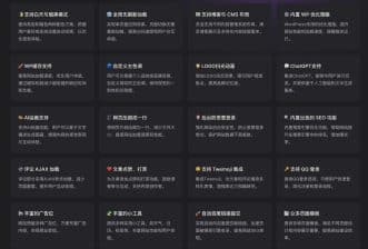 卓创源码网分享：高颜值自适应博客主题Puock，一款支持日夜模式切换与全局无刷新加载的WordPress美学杰作