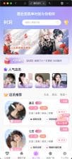 卓创源码网分享：公众号陪玩树洞系统，零门槛搭建微信生态下的情感陪伴与游戏陪玩平台