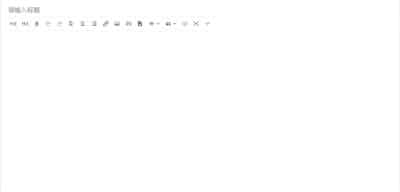 卓创源码网分享：子比主题插件前台编辑器扩展插件，让内容创作更高效