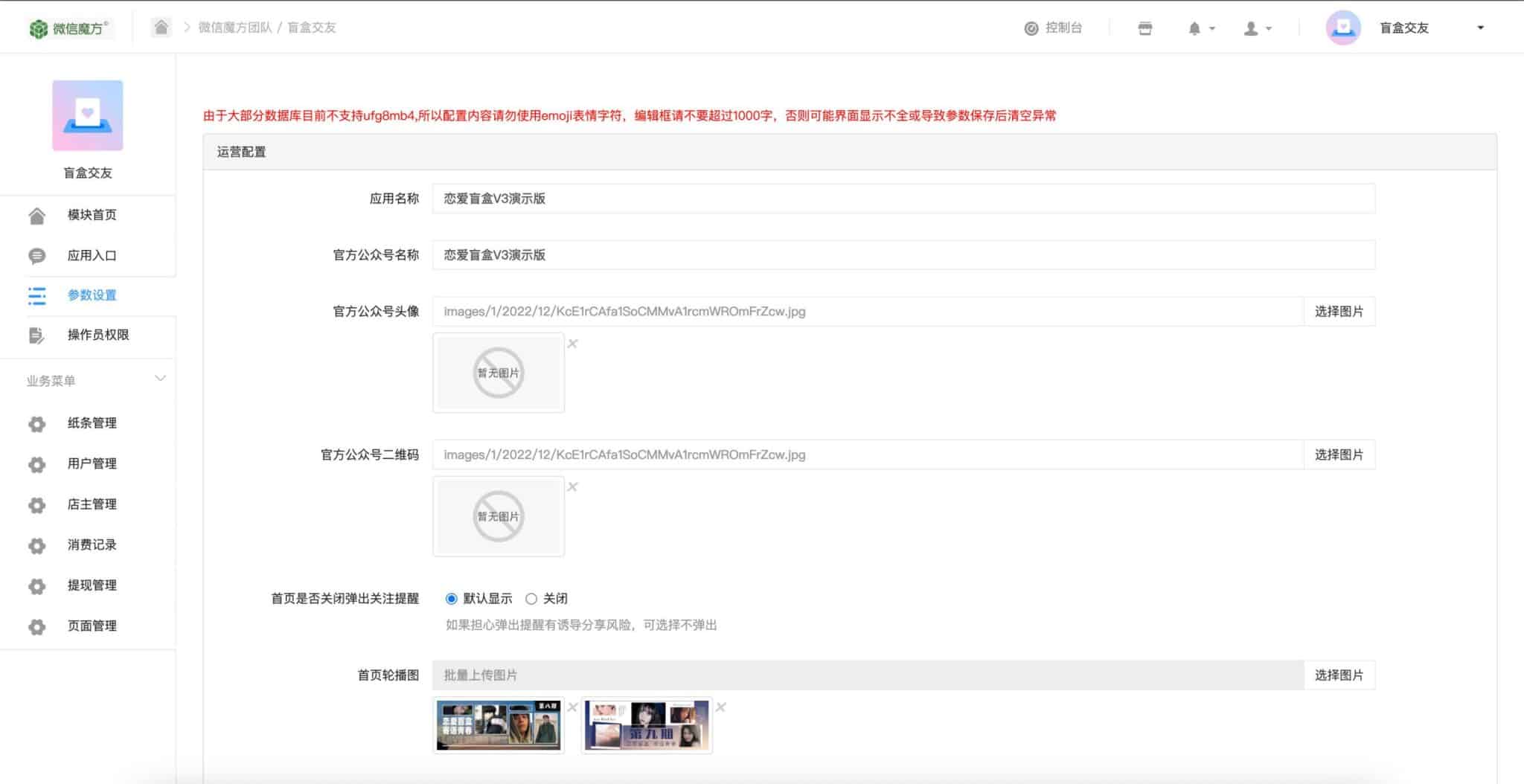 卓创源码网