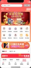 多商户商城源码 全开源 - 支持多端同步与深度二开-卓创源码网_PHP源码与小程序源码下载_手把手部署教程