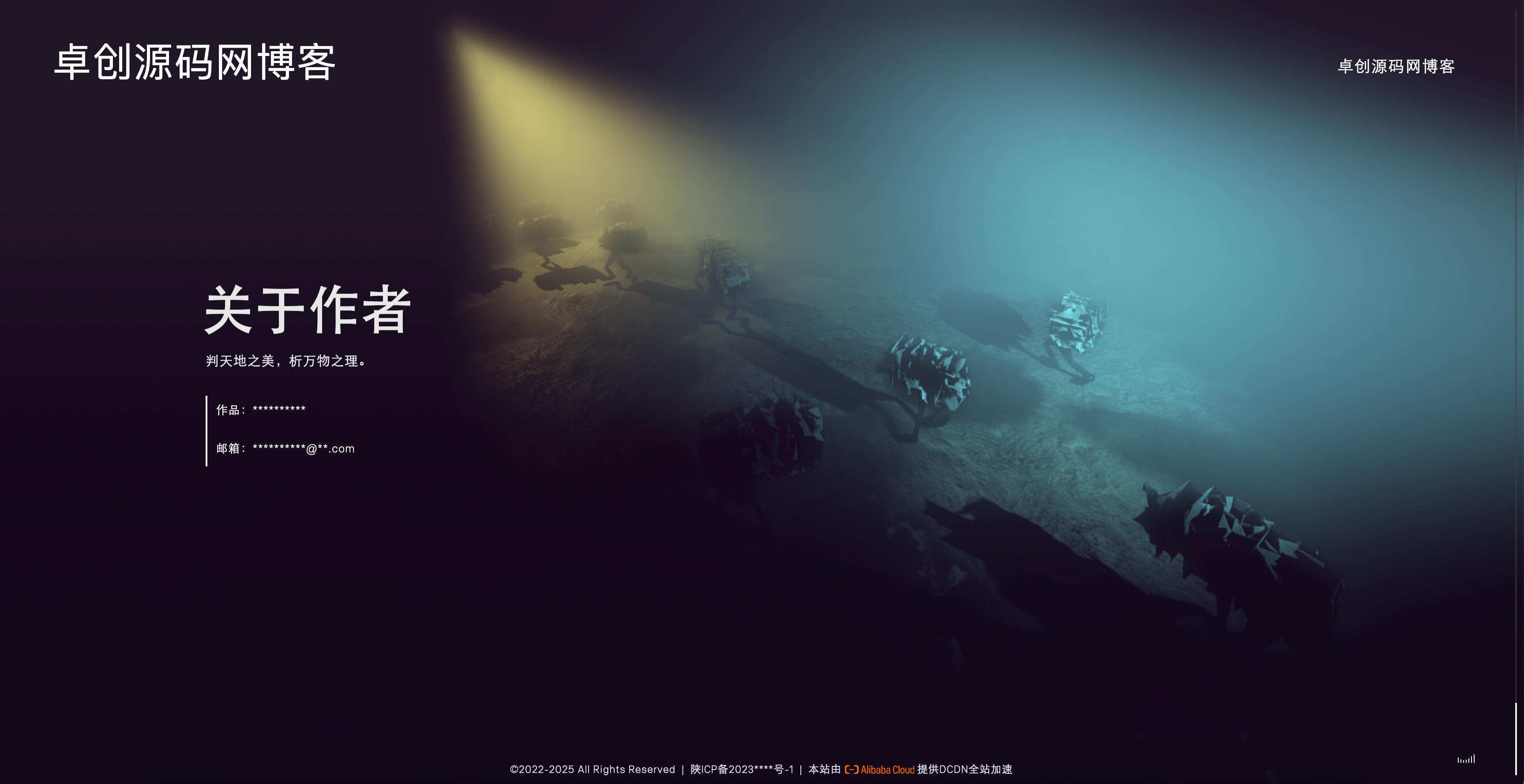 图片[3]-卓创源码网分享：粒子动态科技个人主页源码，鼠标跟随粒子人跑动特效打造炫酷个人官网