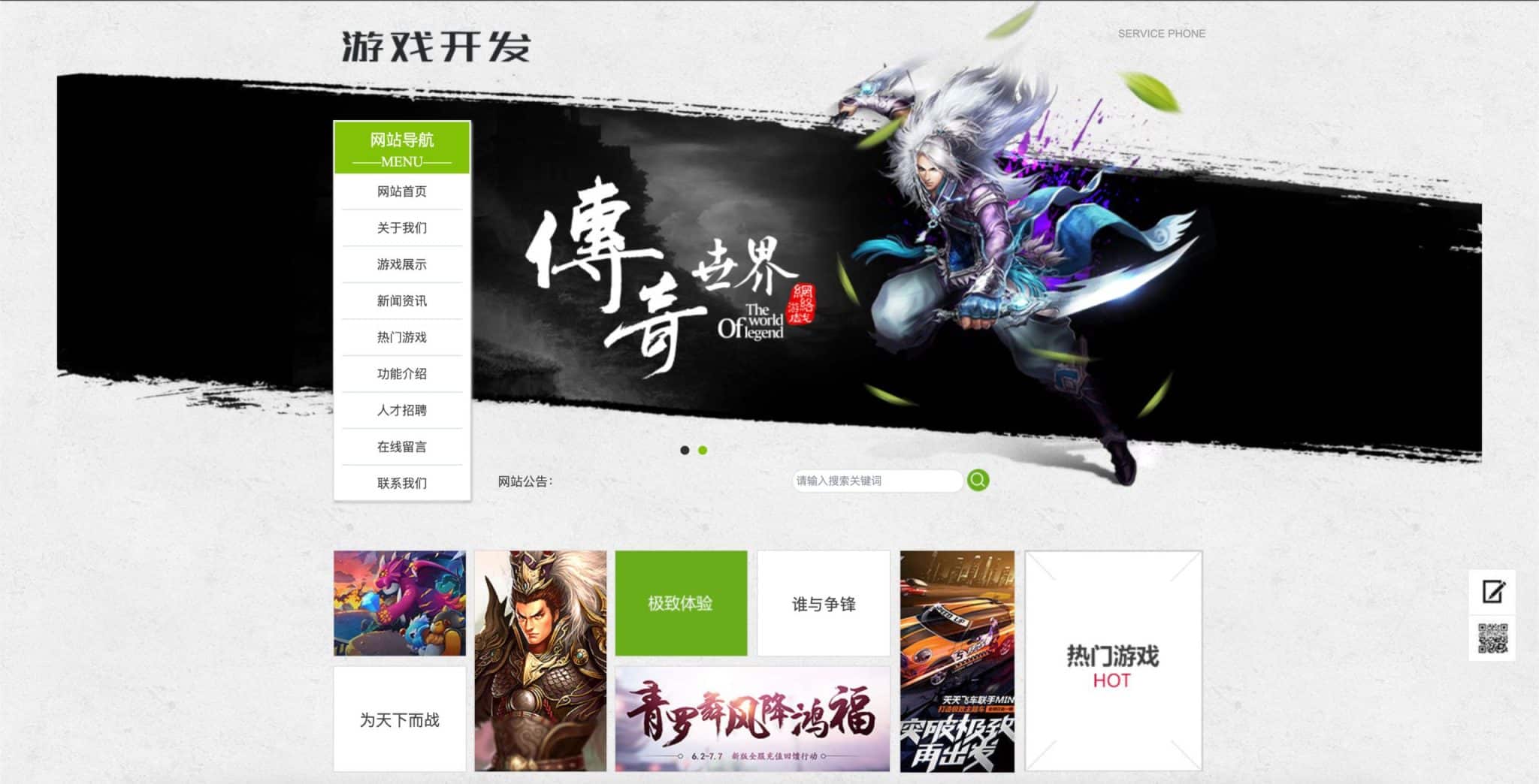dedecms 模板怎么安装？织梦模板覆盖+伪静态配置，从零到上线-卓创源码网_PHP源码与小程序源码下载_手把手部署教程