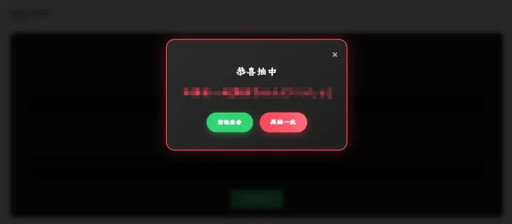 卓创源码网推荐:WordPress随机文章抽取插件,让访客爱上你的内容探索之旅 卓创源码网推荐:WordPress随机文章抽取插件,让访客爱上你的内容探索之旅