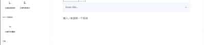 卓创源码网分享：WordPress插件大绵羊折叠框插件_开源，打造清爽阅读体验的交互利器