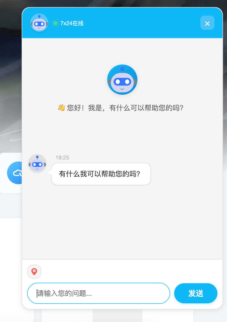 卓创源码网重磅推荐：子比主题AI智能助手插件，告别传统搜索，构建“智能检索、颜值拉满”的下一代内容交互体验-卓创源码网 - 专业PHP网站源码与小程序源码下载平台｜免费源码与付费系统提供