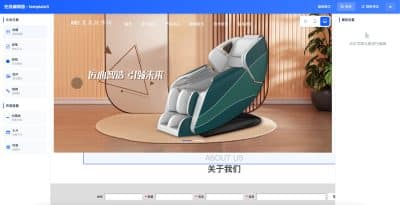 卓创源码网分享：Tianyi一键建站系统源码，告别代码焦虑，小白也能5分钟搭建企业级官网