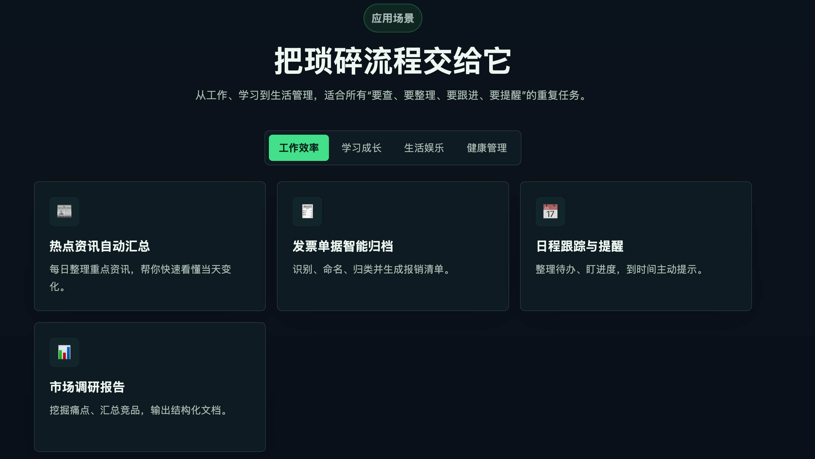 卓创源码网推荐:OpenClaw一键安装和网站源码,零基础也能轻松搭建企业官网 卓创源码网推荐:OpenClaw一键安装和网站源码,零基础也能轻松搭建企业官网