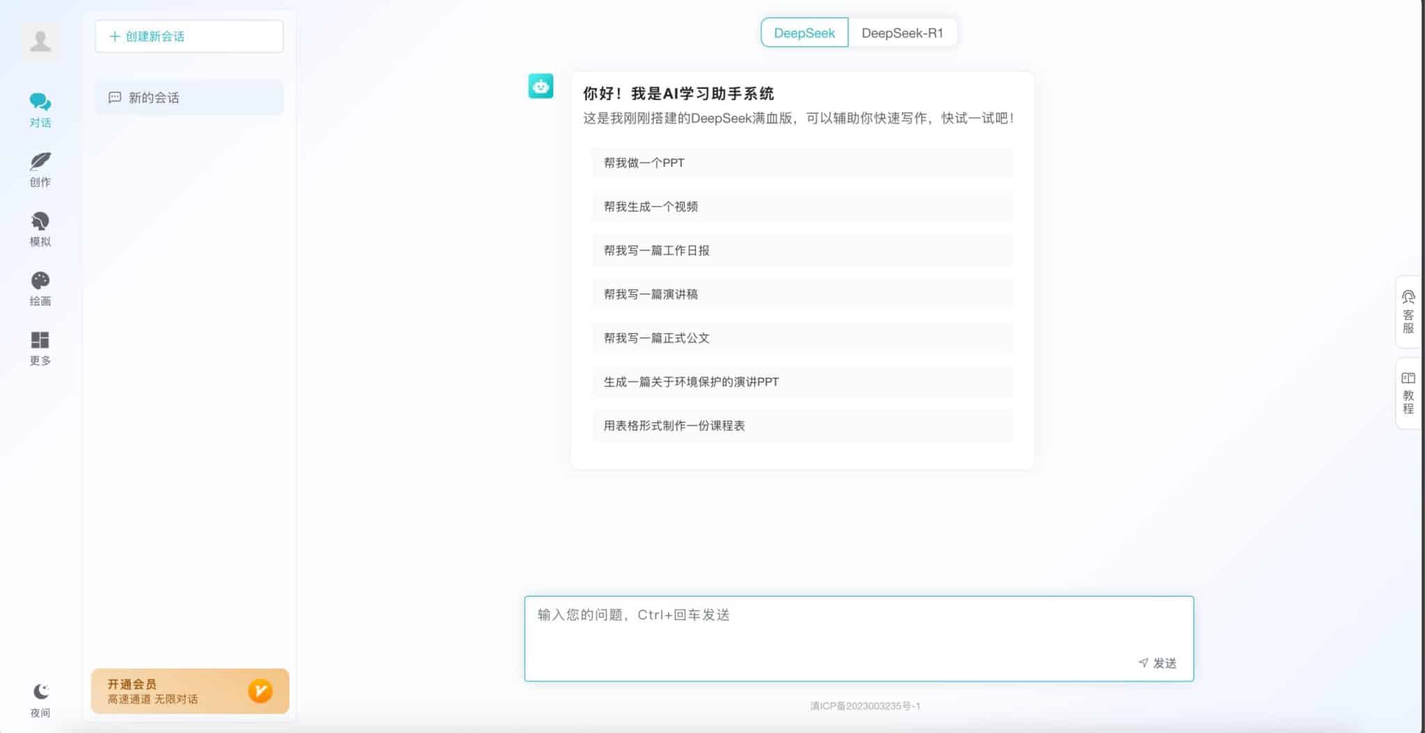 卓创源码网_PHP源码与小程序源码下载_手把手部署教程