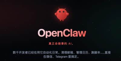 OpenClaw一键安装源码 - Windows/Mac双平台本地AI助手部署(后续会免费更新升级源码) | 卓创源码网-卓创源码网_PHP源码与小程序源码下载_手把手部署教程