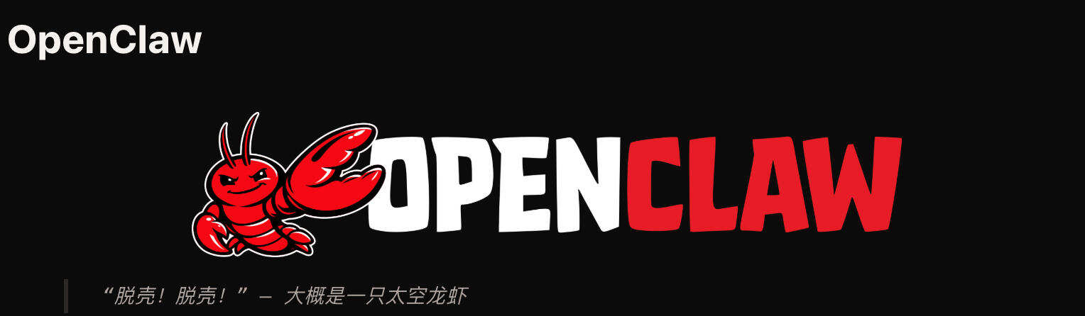 OpenClaw部署服务：打造专属你的全渠道AI数字员工-卓创源码网 - 专业PHP网站源码与小程序源码下载平台｜免费源码与付费系统提供