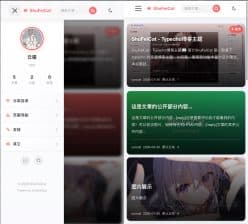 Typecho主题ShuFeiCat 1.3：轻量美观的博客美化新选择-卓创源码网_PHP源码与小程序源码下载_手把手部署教程