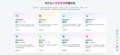 WordPress 本地环境搭建:Local/Docker/宝塔三方案对比,选对省一天 - 卓创源码网