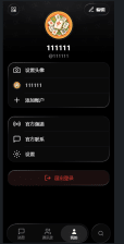 即时通讯源码：X-IM全开源跨端IM系统解决方案-卓创源码网_PHP源码与小程序源码下载_手把手部署教程