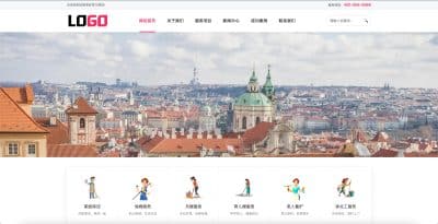 家政服务公司网站模板下载与粉色风格预约官网源码-卓创源码网 - 专业PHP网站源码与小程序源码下载平台｜免费源码与付费系统提供