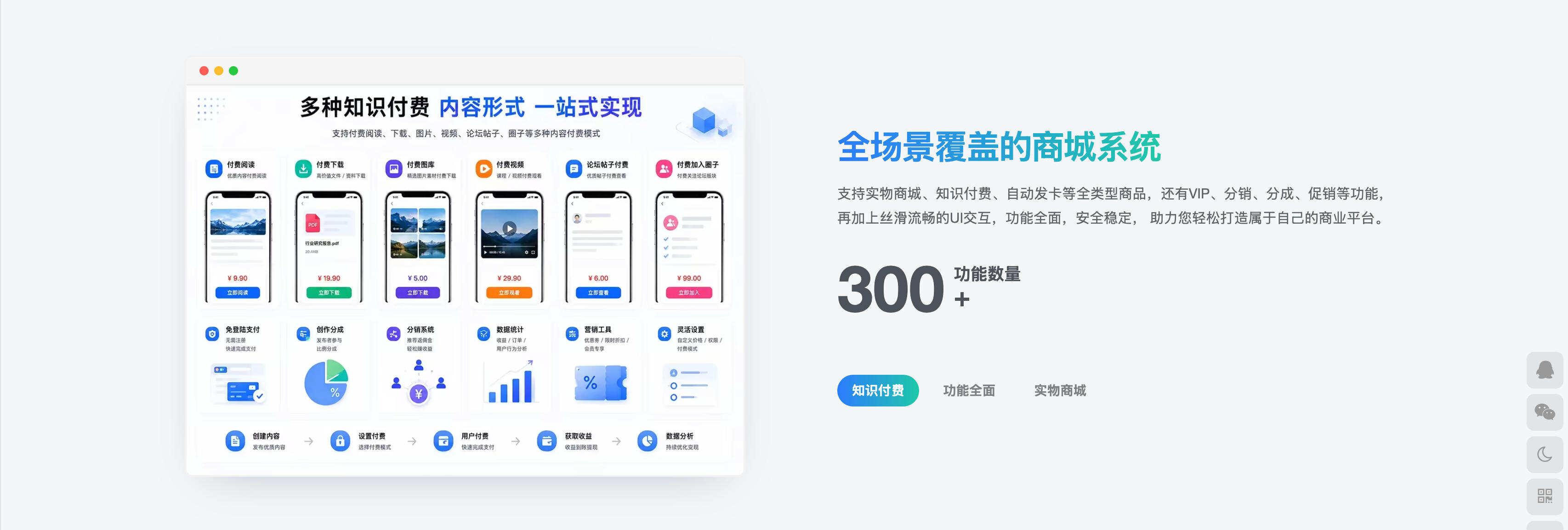 网站搭建新思路:整站同款方案让资源站快速上线 源码资源.jpg