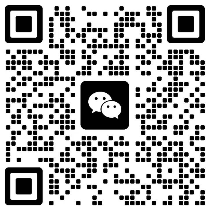 扫一扫加微信-卓创源码网 - 专业PHP网站源码与小程序源码下载平台｜免费源码与付费系统提供