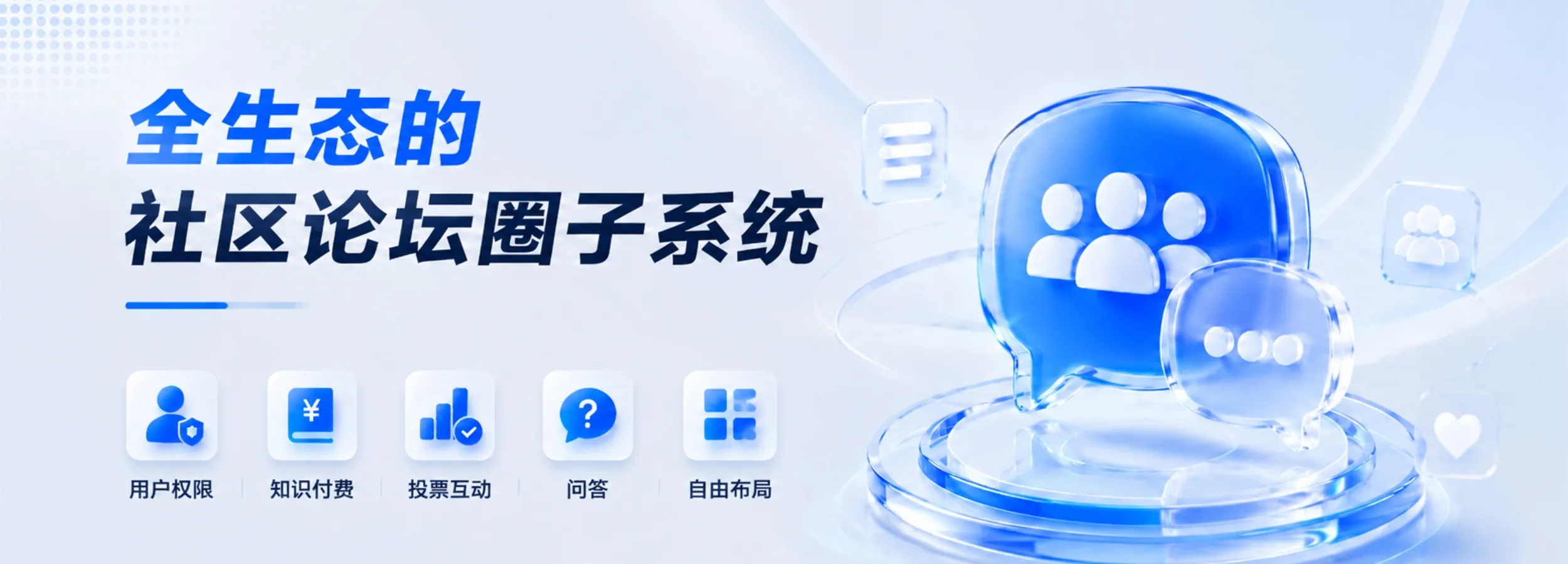 去水印 API 系统怎么搭建?本地运行+接口调用完整教程 去水印 API 系统怎么搭建?本地运行+接口调用完整教程