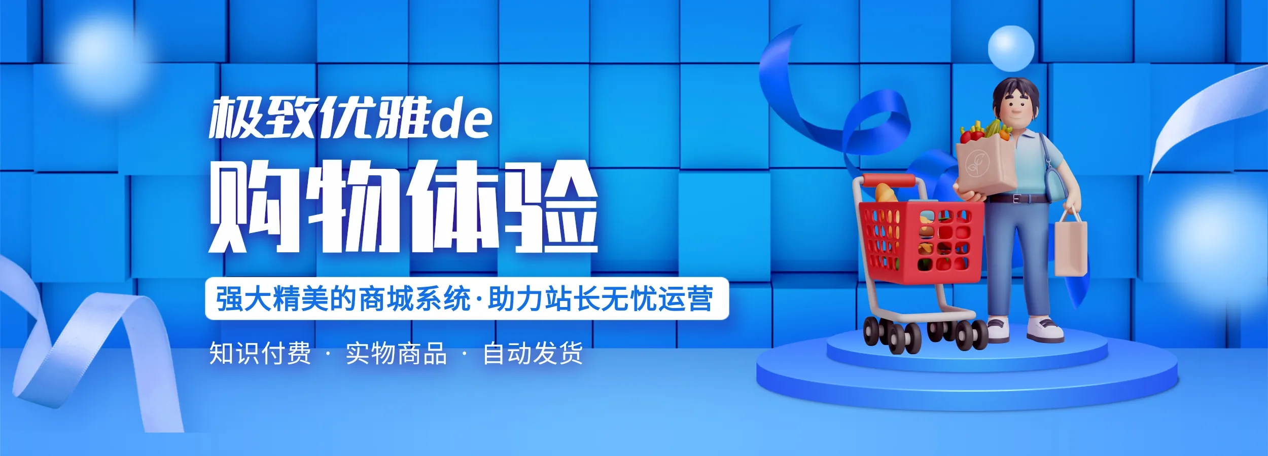 买 CMS 源码,这 5 个坑 90% 的人都踩过 买 CMS 源码,这 5 个坑 90% 的人都踩过