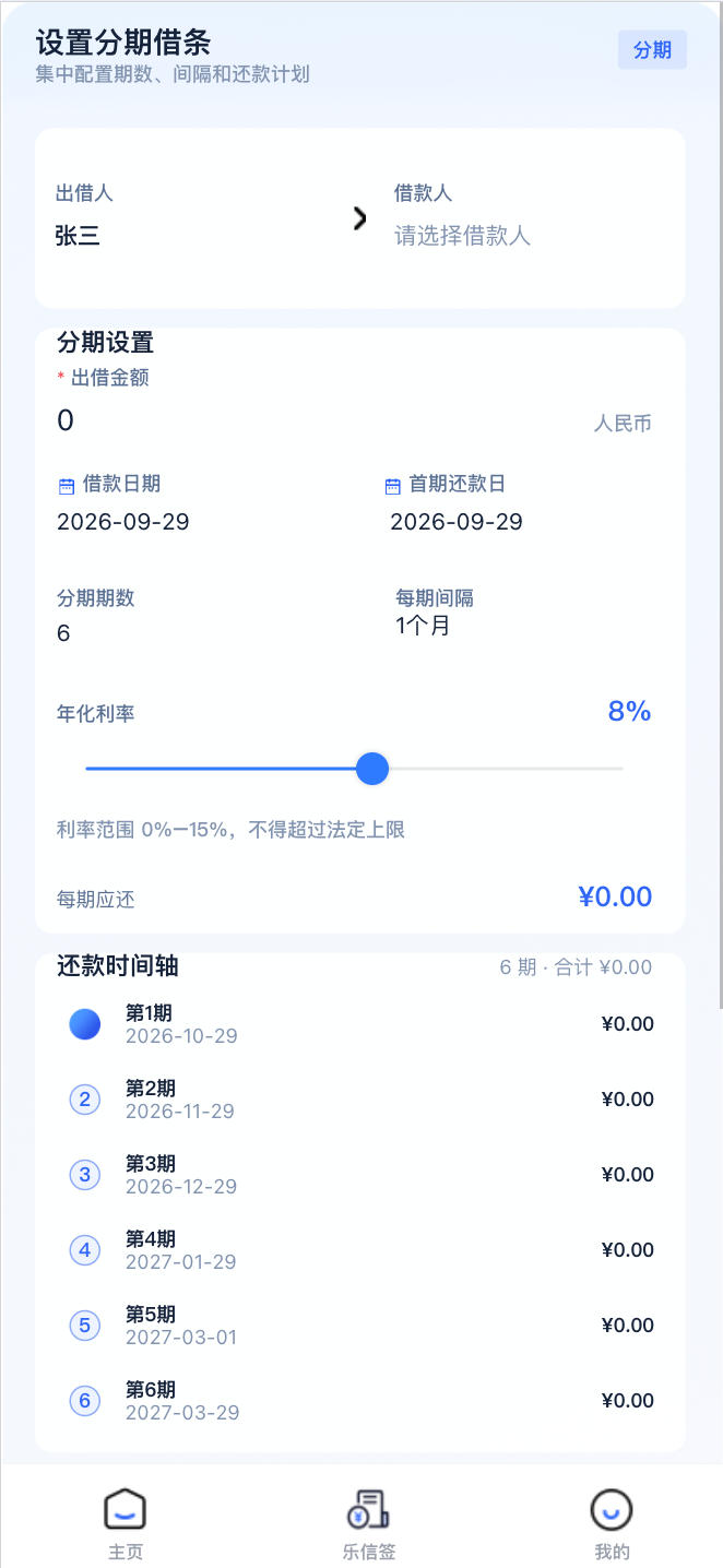 卓创源码网