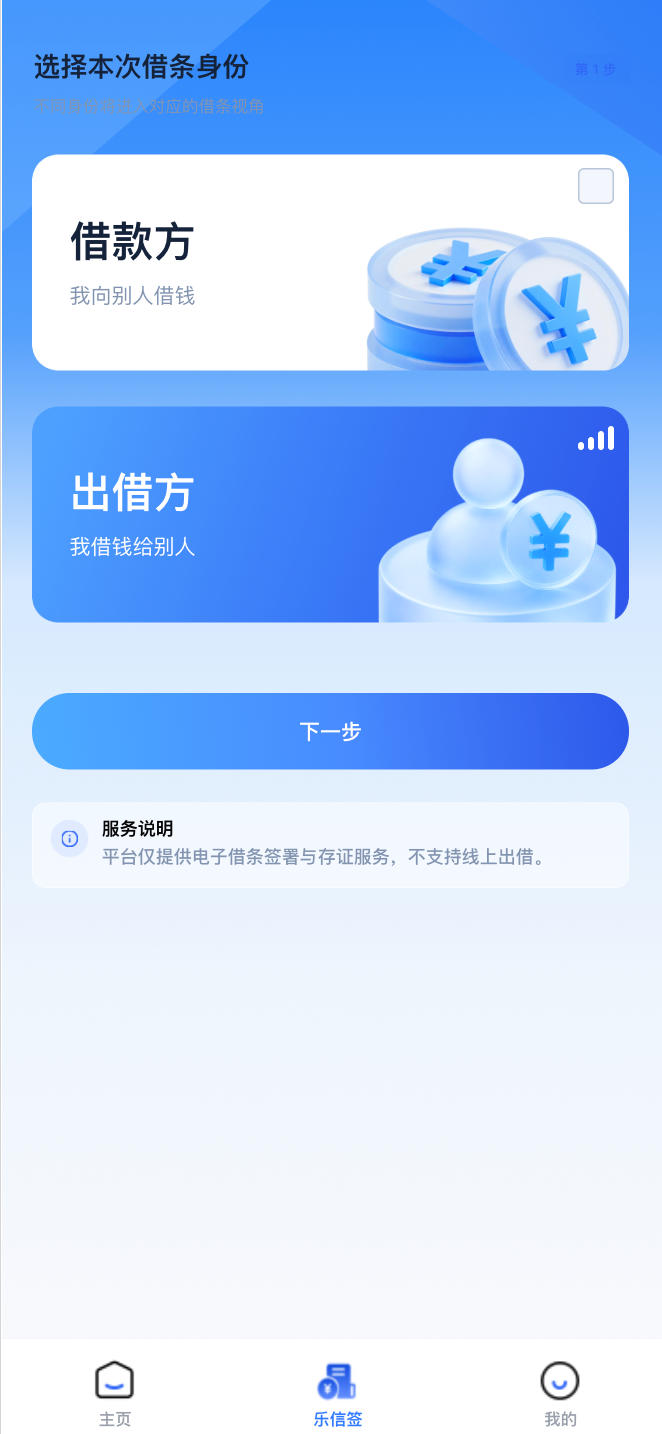 卓创源码网